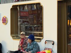 -徐文林香酥饼(桃园店)