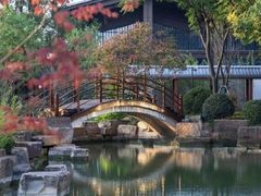 -君澜·绍兴鉴湖大酒店