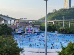 -重庆玛雅海滩水公园