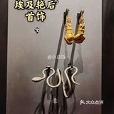 北京新展|遇见埃及,不出国门看木乃伊真品