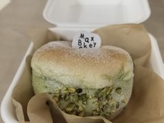 -Max Bakery 阿唛手作