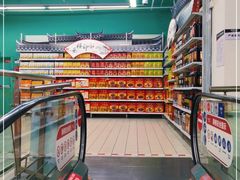 -华润万家(华夏店)