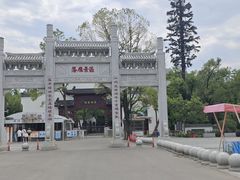 -东湖落雁景区
