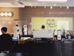 大堂-CAFE'IN精品咖啡体验空间(小寨店)