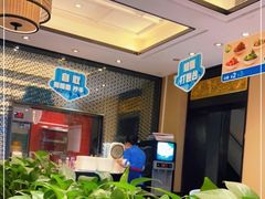 -眉州东坡(春秀路店)