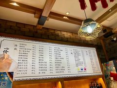 -慧娟面馆·餐厅(望江路店)