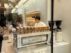 -% Arabica阿拉比卡咖啡(武康路店)