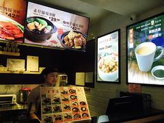 -百事佳烧鸭牛腩(上海虹桥站店)
