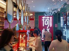 大堂-荷炉烤鱼音乐餐厅(佳和城店)