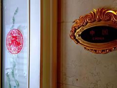 -石浦大酒店(百丈店)