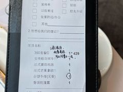 -王品台塑牛排(成都万象城店)