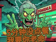 -阿生哥螺蛳粉(二七万达店)