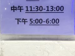 -吉林市博物馆