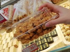 -東更道点心行(文化东路店)