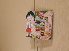 -海底捞火锅(摩尔广场店)