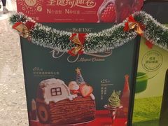 -the Roll'ING手作瑞士卷专门店(卓悦中心店)