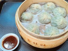 -鑫旺旺汤包(总店)
