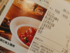 -皖香览约·徽菜(吴江吾悦店)