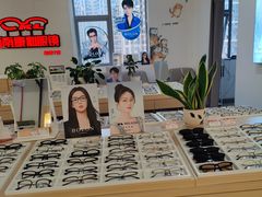 -康利眼镜·蔡司战略合作店(龙泉书房店)