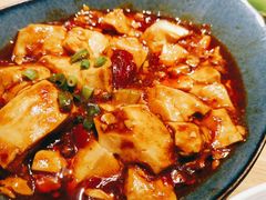 麻婆豆腐-醉得意·山茶油炒土鸡(福州马尾西堤店)