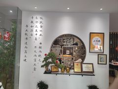 -山海菜馆·海肠捞饭·青岛菜(栈桥店)