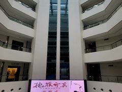 -汕头市博物馆