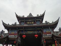 -崇州市街子古镇