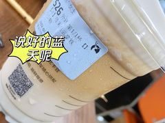 -瑞幸咖啡(番禺永旺梦乐城店)