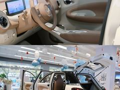 -乐清市阳光五菱宝骏汽车4S店(乐清店)