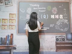 -武汉5D星空错觉艺术馆(中心百货店)