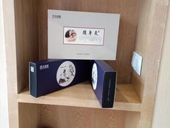 -灸春堂·专业艾灸·连锁品牌(丰潭路店)