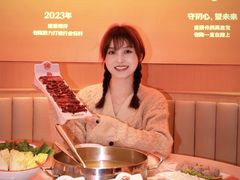 -陈记顺和牛肉火锅馆(天河北路店)