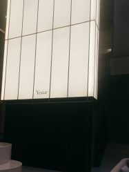 -深圳艺星医疗美容医院
