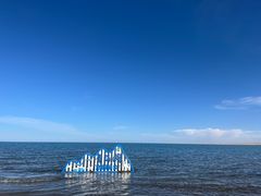 -青海湖国家重点风景名胜区