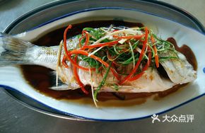 Chopped Chili Black Seabream