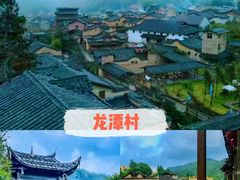 -北岐滩涂