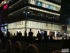 -Gucci(北京SKP店)