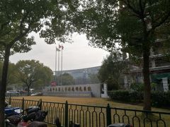 -上海中医药大学附属曙光医院(东部)