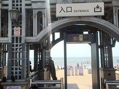 -老虎石海上公园