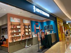 -海马体照相馆(龙湖杭州金沙天街店)