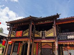 -天龙八部武侠城