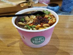 -南门金峰辣子鸡·玩串串(昌发展万科广场店)