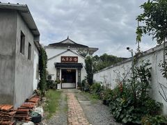 -水岸居湖景农家乐·阳澄湖大闸蟹
