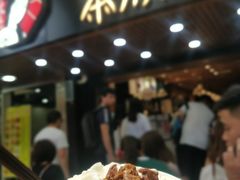幽兰拿铁-茶颜悦色(登高路上店)