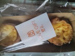 -LOVEGIFT爱礼(八佰伴店)