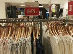 -优衣库(苏州天虹CCMall石路店)