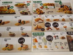 菜单-德克士(前门店)