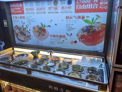-探鱼·鲜青椒爽麻烤鱼(北京路天河城店)