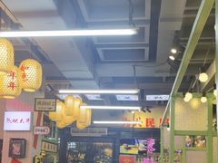 -巴卤社老火锅(财富店)