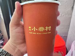 -厝内小眷村(长宁定西路店)